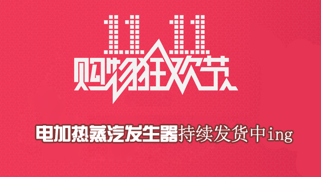芭乐视频污污污在线下载
