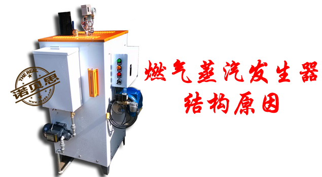 芭乐视频成人网站结垢原因