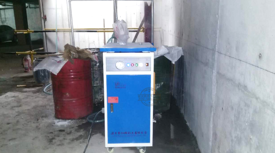 芭乐视频APP黄色版下载安装蒸汽发生器