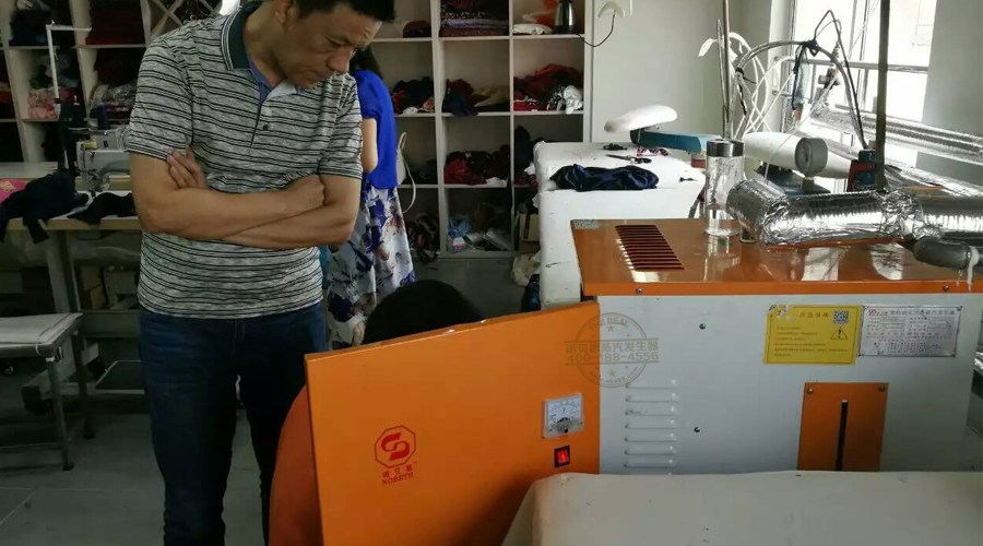 芭乐视频APP黄色版下载安装蒸汽发生器