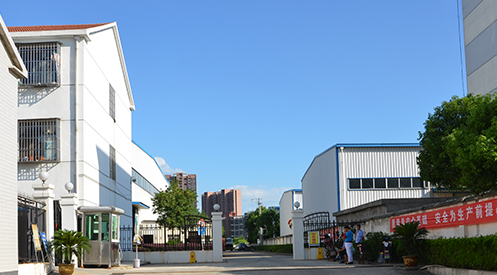 芭乐视频APP黄色版下载安装蒸汽发生器