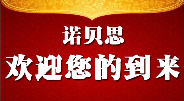 芭乐视频APP黄色版下载安装蒸汽发生器