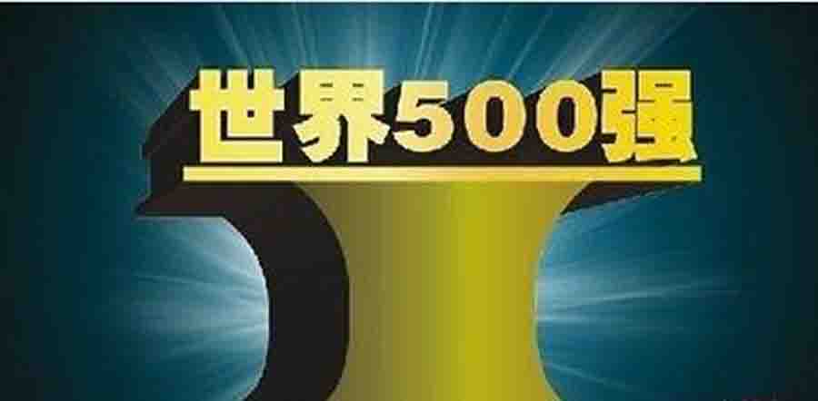世界500强优选芭乐视频APP黄色版下载安装