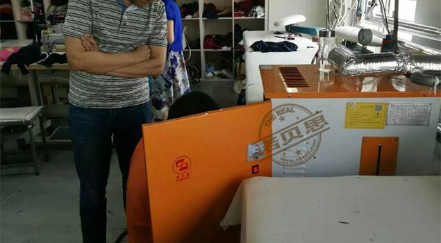 服装厂用蒸汽发生器 服装厂用蒸汽发生器