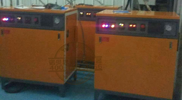 化工蒸汽发生器 化工蒸汽发生器