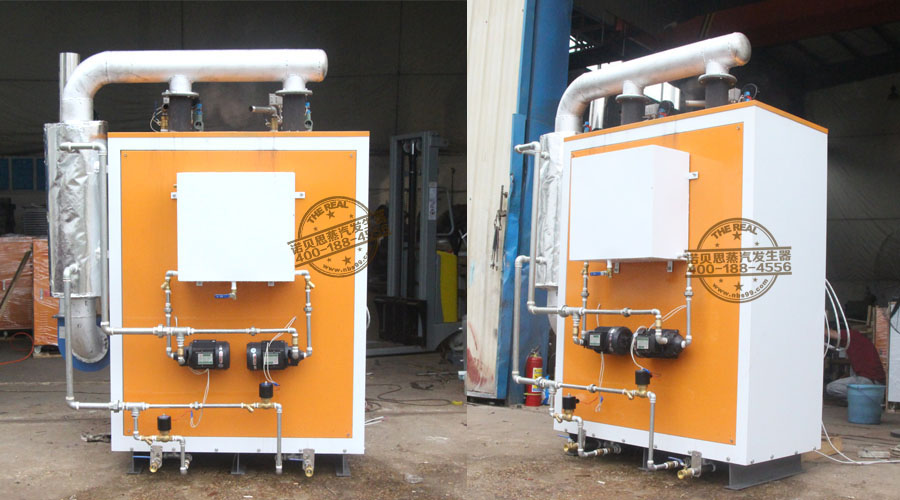 250公斤芭乐视频成人网站