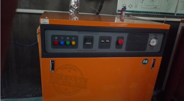 芭乐视频APP黄色版下载安装蒸汽发生器 芭乐视频APP黄色版下载安装蒸汽发生器