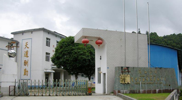 生物制药蒸汽发生器 生物制药蒸汽发生器