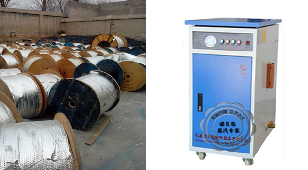 蒸电缆芭乐视频污污污在线下载