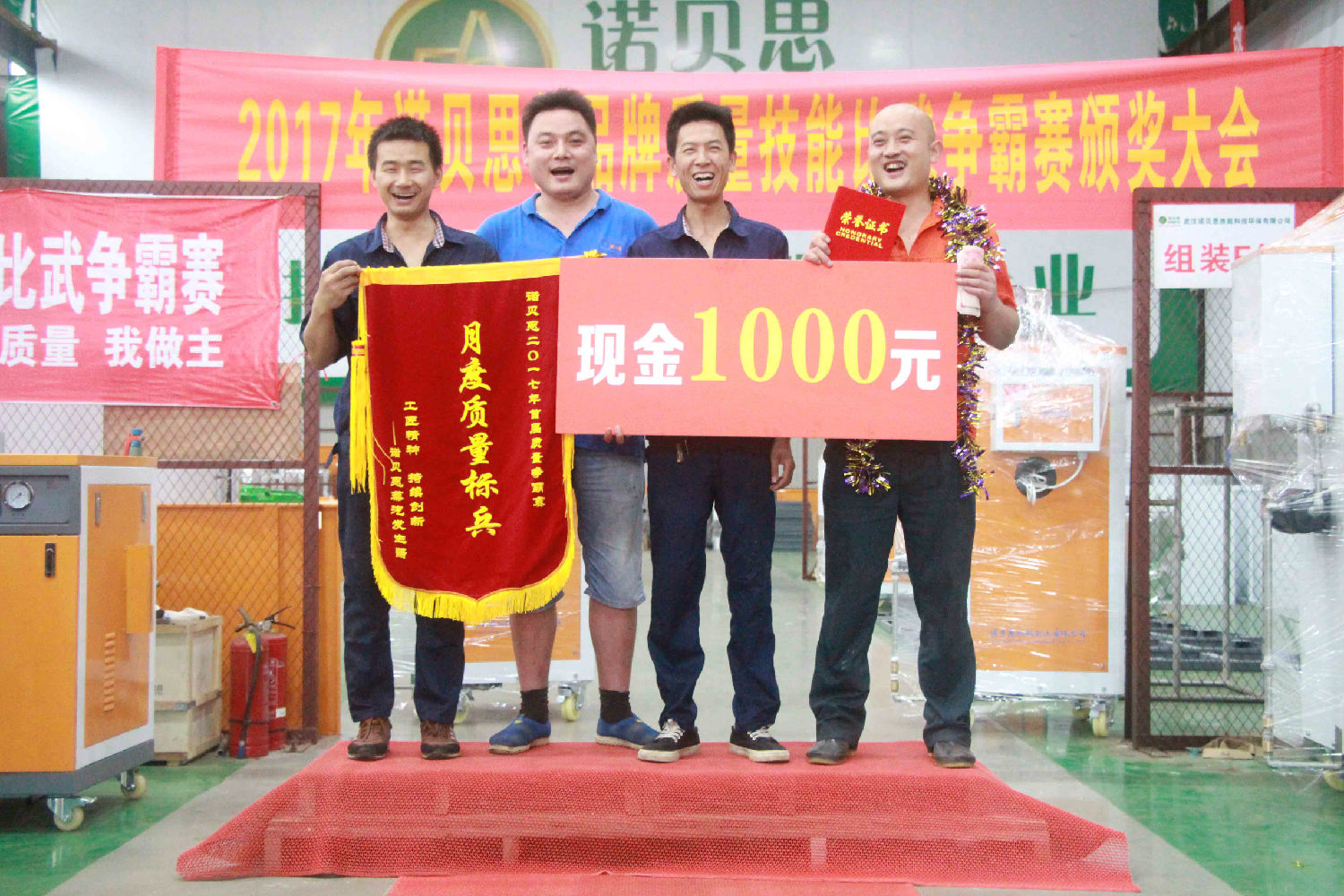 芭乐视频APP黄色版下载安装争霸赛冠军