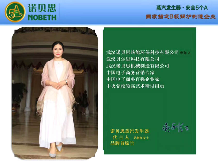 芭乐视频APP黄色版下载安装吴利红