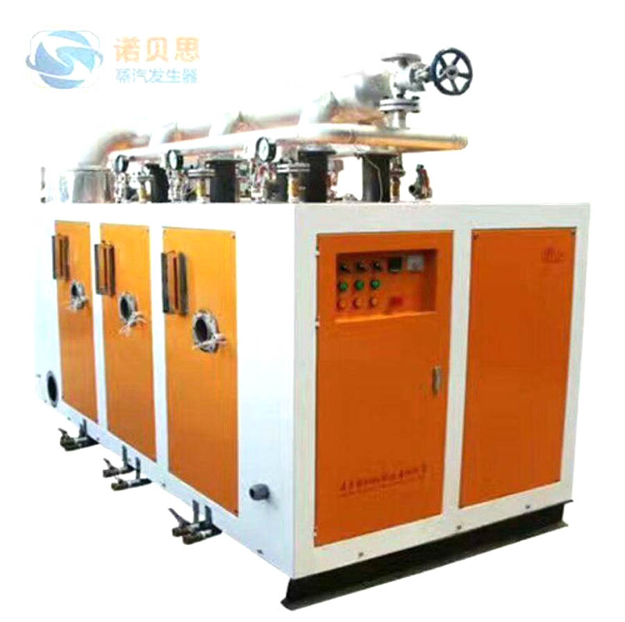 芭乐视频APP黄色版下载安装大功率蒸汽发生器