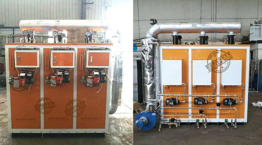 燃油燃气锅炉 燃油燃气锅炉