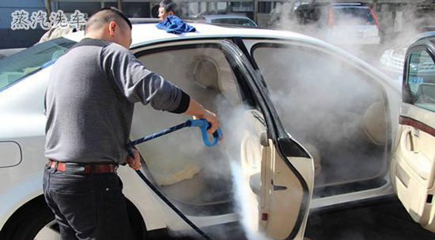 蒸汽洗车蒸汽发生器 蒸汽洗车蒸汽发生器