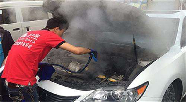 洗车蒸汽发生器 洗车蒸汽发生器