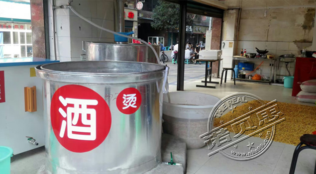 36kw酿酒蒸汽发生器 36kw酿酒蒸汽发生器