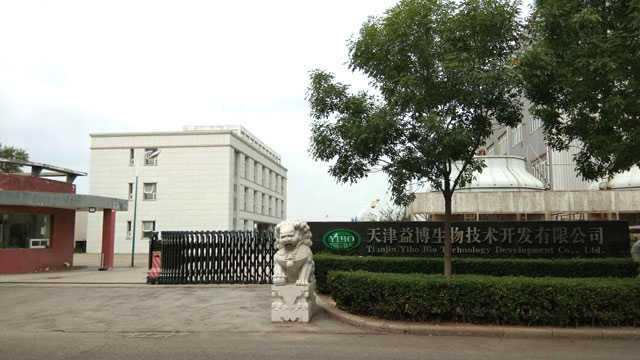 电蒸汽发生器 电蒸汽发生器