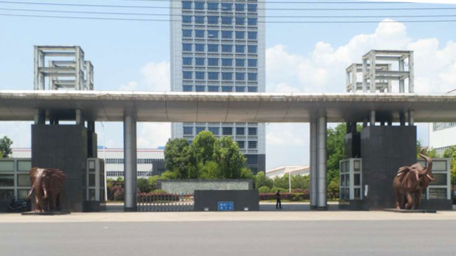 钢材清洗专用芭乐视频成人网站