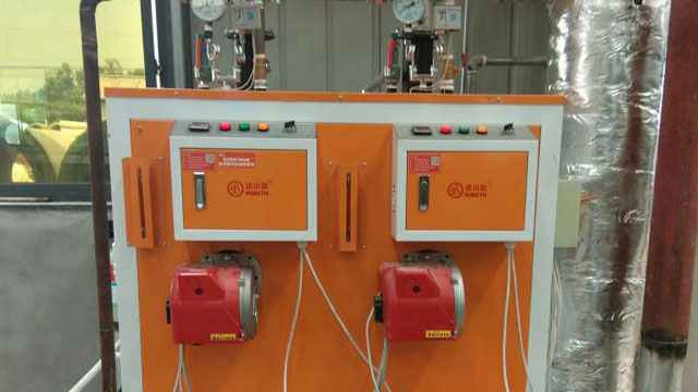 山西混凝土养护蒸汽发生器 山西混凝土养护蒸汽发生器