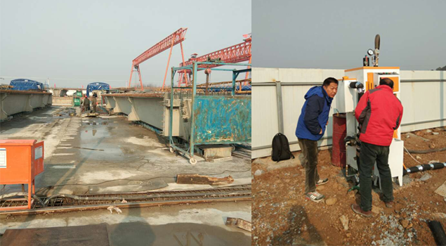 陕西混凝土养护蒸汽发生器 陕西混凝土养护蒸汽发生器