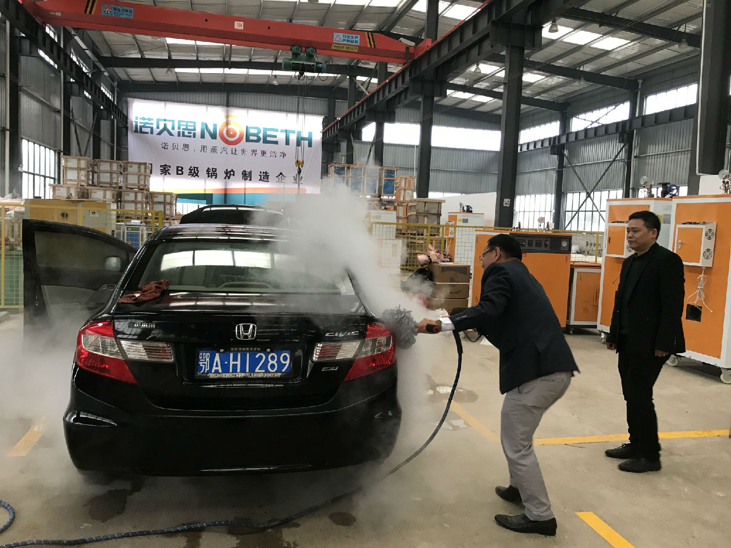 芭乐视频污污污在线下载