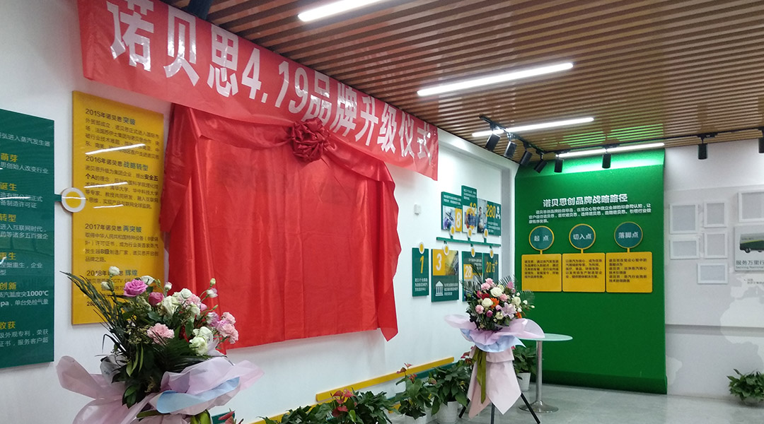 芭乐视频APP黄色版下载安装办公室 芭乐视频APP黄色版下载安装办公室