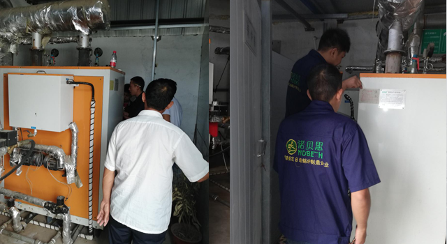 食品加工芭乐视频成人网站 食品加工芭乐视频成人网站