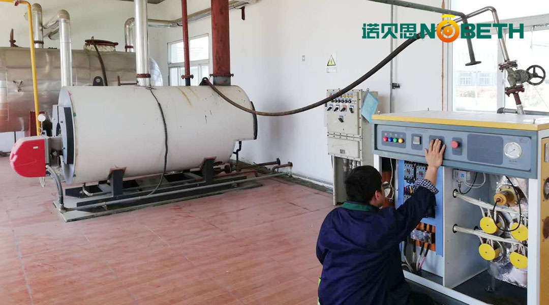 芭乐视频APP黄色版下载安装蒸汽发生器