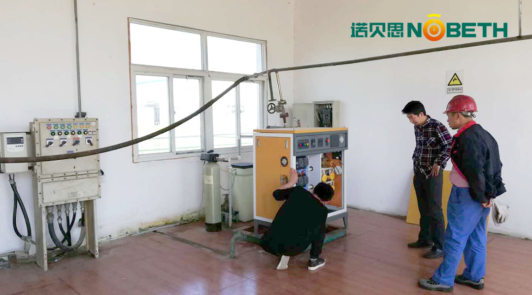 芭乐视频APP黄色版下载安装蒸汽发生器