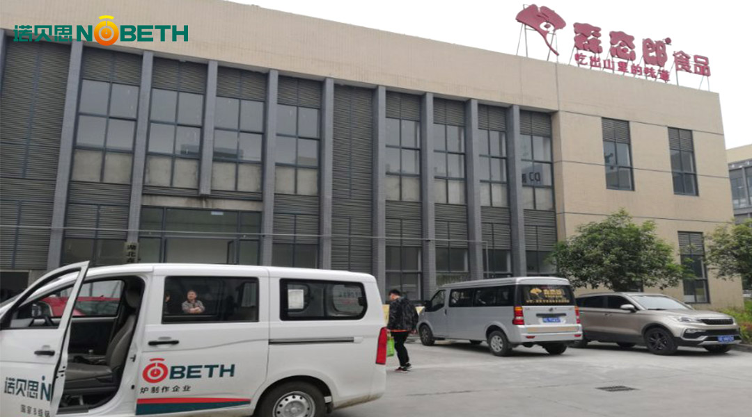 芭乐视频成人网站 芭乐视频成人网站