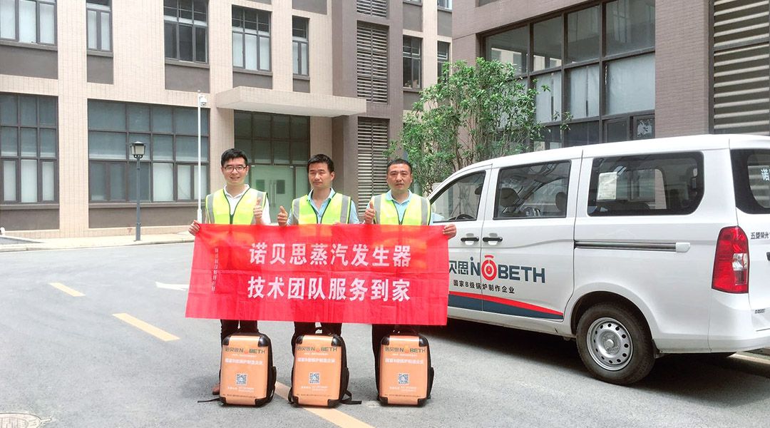 芭乐视频APP黄色版下载安装售后湖南行