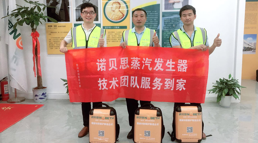 芭乐视频APP黄色版下载安装售后团队