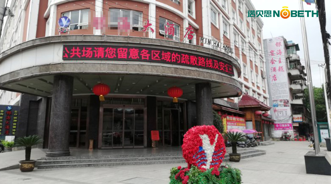 燃油蒸汽发生器 燃油蒸汽发生器