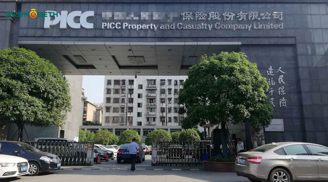 芭乐视频成人网站