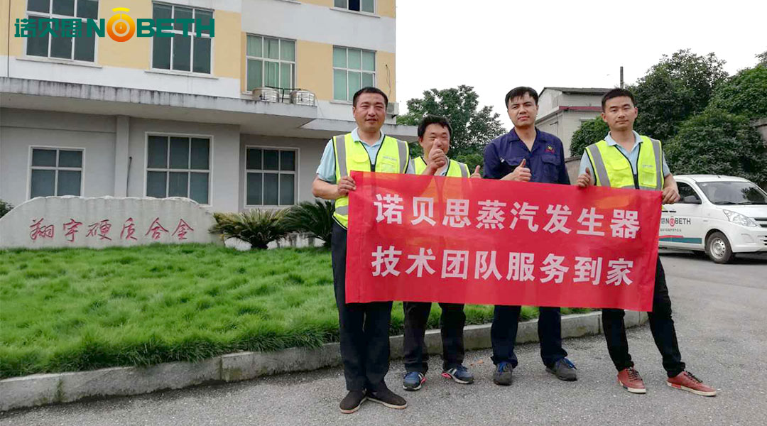 芭乐视频污污污在线下载 芭乐视频污污污在线下载