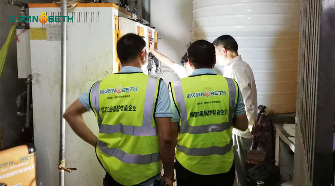 燃油蒸汽发生器 燃油蒸汽发生器