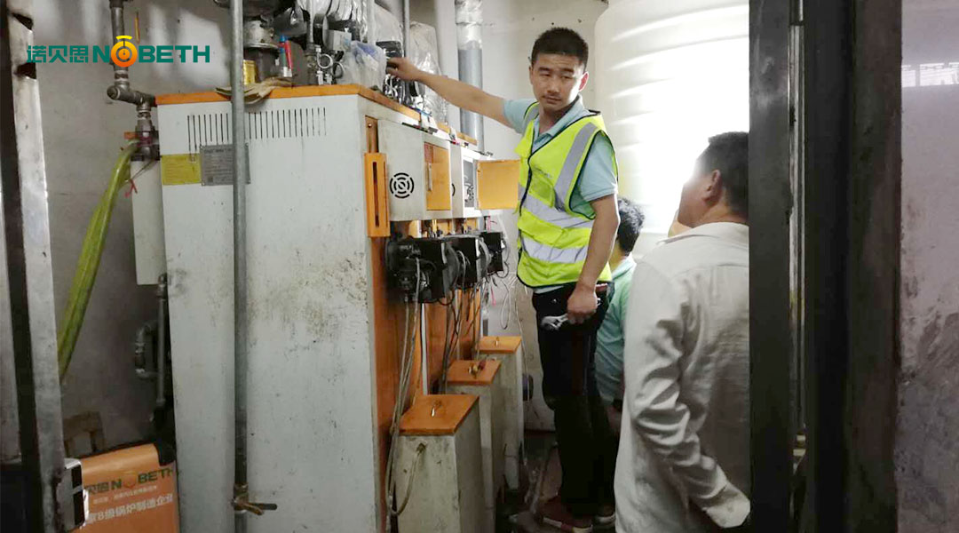 燃油蒸汽发生器 燃油蒸汽发生器