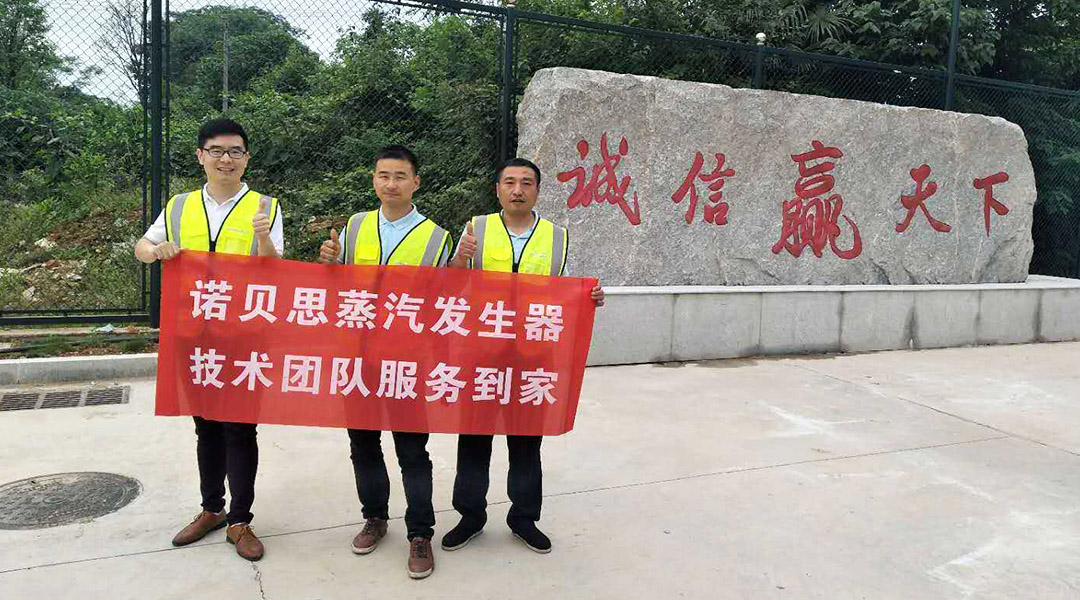 芭乐视频APP黄色版下载安装售后湖南行人员