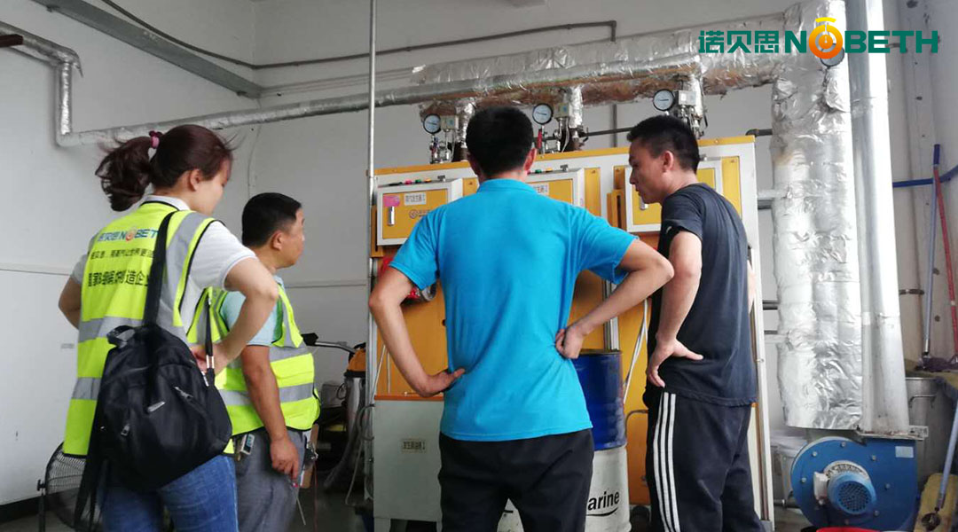 燃油蒸汽发生器 燃油蒸汽发生器