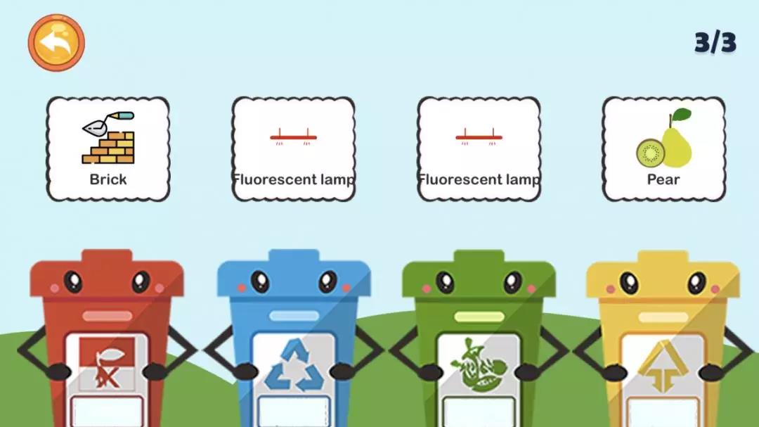 芭乐视频污污污在线下载