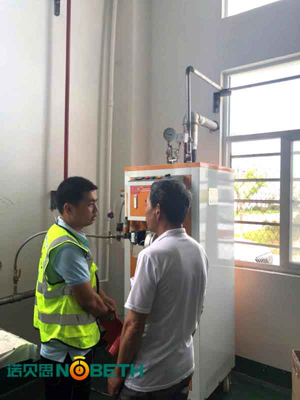 服装整熨专用蒸汽发生器 服装整熨专用蒸汽发生器