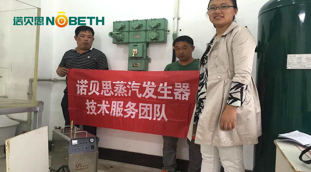 芭乐视频污污污在线下载