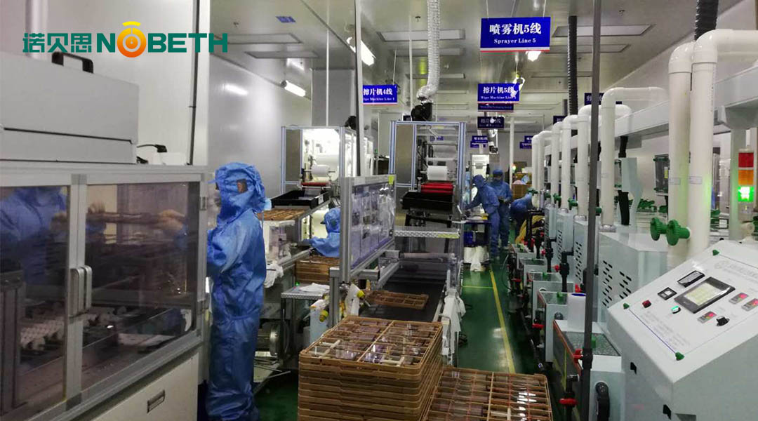 芭乐视频污污污在线下载 芭乐视频污污污在线下载