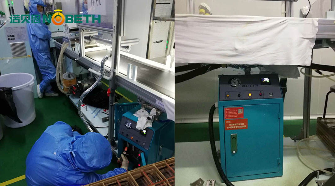 芭乐视频污污污在线下载 芭乐视频污污污在线下载