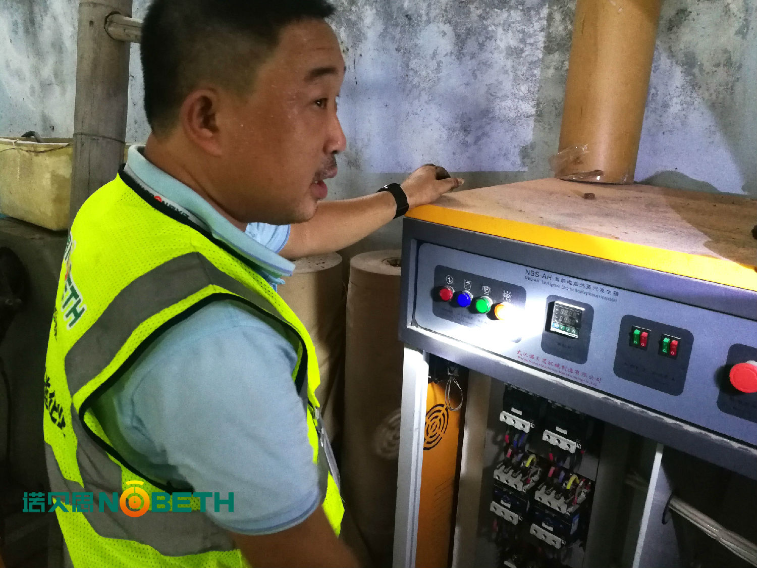 芭乐视频污污污在线下载