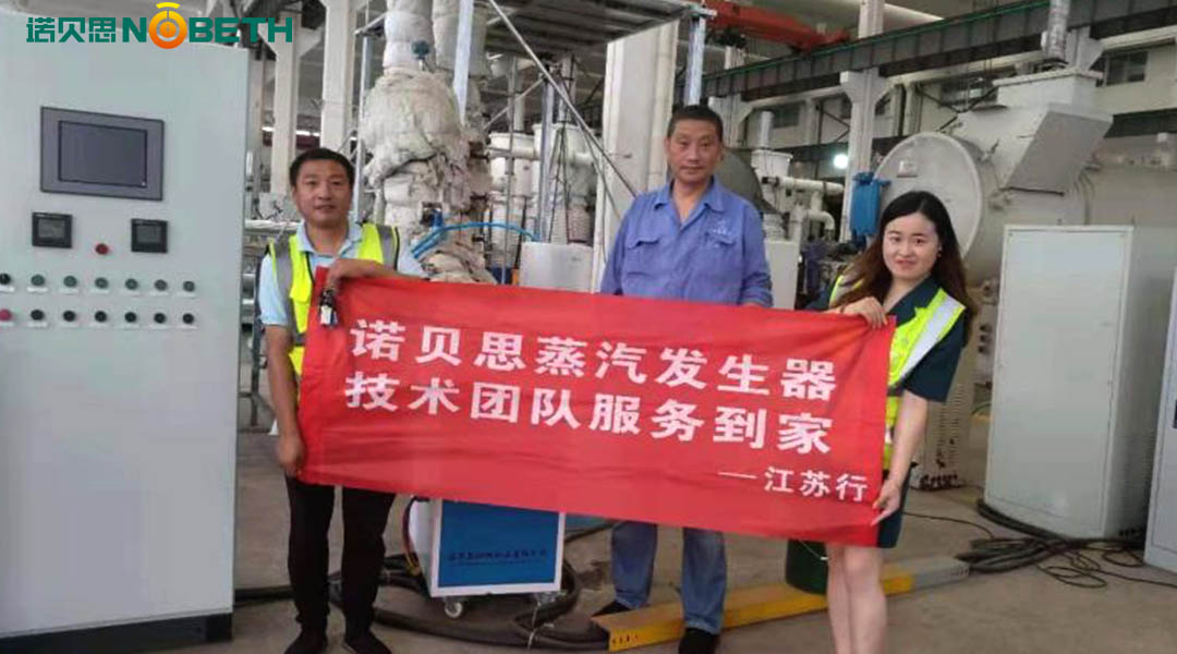 芭乐视频成人网站