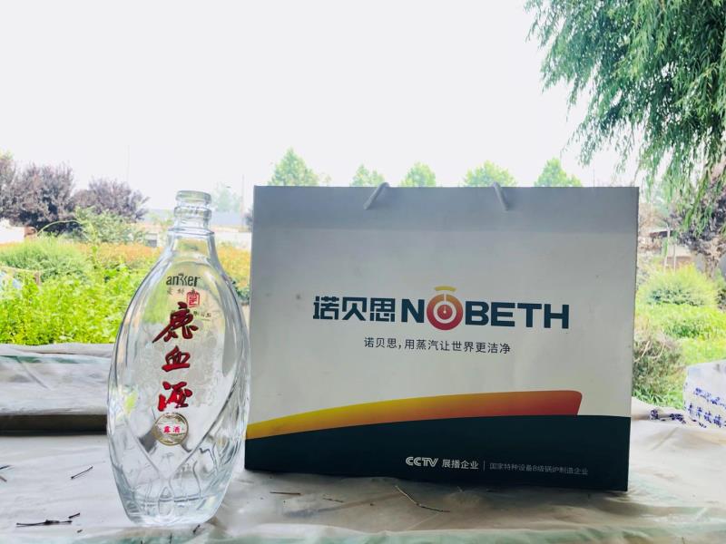鹿血鹿茸酒厂使用芭乐视频APP黄色版下载安装蒸汽发生器辅助生产