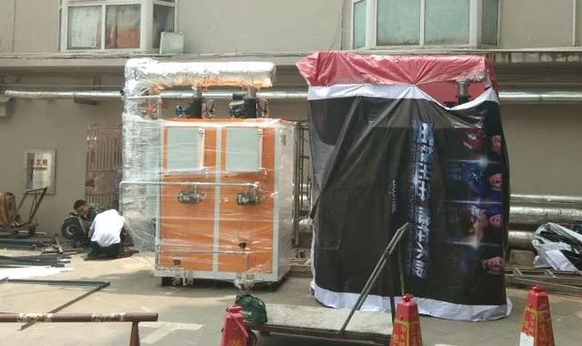 芭乐视频APP黄色版下载安装混凝土养护蒸汽发生器养护现场