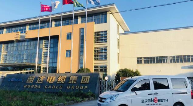 芭乐视频APP黄色版下载安装蒸汽发生器