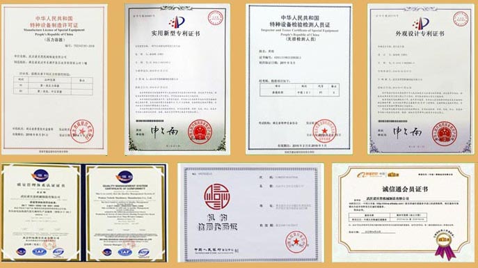芭乐视频APP黄色版下载安装分汽缸专业研发团队荣获多项专利